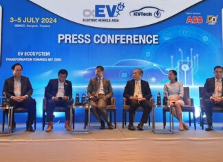 อินฟาร์มาฯ เตรียมจัด 2 สุดยอดงานแสดงเทคโนโลยี EV และการประชุมนานาชาติ iEVTech 2024 ระหว่าง 3-5 ก.ค. 2567