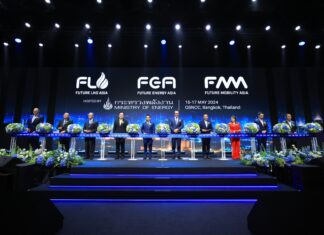 พลังงานจับมือ ปตท.-กฟผ.จัดสุดยอดงานประชุมและแสดงนวัตกรรมแห่งปี Future Energy Asia & Future Mobility Asia 2024
