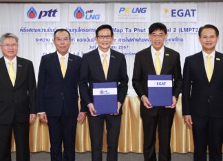 ปตท. ผนึก กฟผ. ร่วมทุนโครงการ LNG Map Ta Phut Terminal 2 (LMPT2) เสริมสร้างความมั่นคงทางพลังงาน