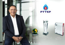 ปตท.สผ. คว้า 3 รางวัลทรงเกียรติ ด้านธุรกิจ สิ่งแวดล้อม และการส่งเสริมนวัตกรรมและองค์ความรู้