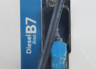 ครม.ไฟเขียวขยับเพดานดีเซล 33 บาทต่อลิตร