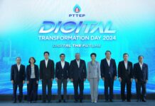 PTTEP organizes Digital Transformation Day 2024, fostering digital innovations