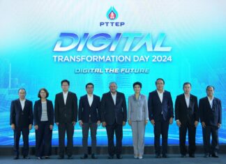 PTTEP organizes Digital Transformation Day 2024, fostering digital innovations
