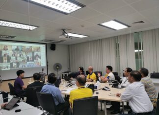 กฟผ.ตั้งทีมเฉพาะกิจ ติดตามเหตุเพลิงไหม้ถังเก็บสารเคมี ที่ มาบตาพุด มั่นใจไม่ส่งผลกระทบระบบผลิตไฟฟ้าของประเทศ