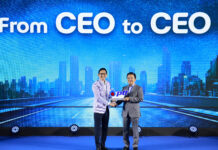 อรรถพล ส่งต่อภารกิจ CEO แก่ ดร.คงกระพัน ขับเคลื่อน ปตท. สู่ความยั่งยืน