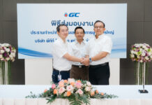 ณะรงค์ศักดิ์ และ ทศพร เริ่มงาน ตำแหน่งใหญ่ที่ GC วันแรก