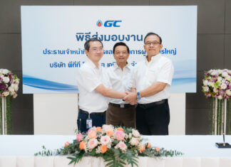 ณะรงค์ศักดิ์ และ ทศพร เริ่มงาน ตำแหน่งใหญ่ที่ GC วันแรก