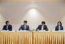 กรมธนารักษ์ ร่วมลงนาม กฟผ.เชื่อมโยงฐานข้อมูลที่ดินและราคาประเมิน หวังจ่ายค่าทดแทนจากการรอนสิทธิให้เร็วขึ้น