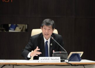 ดีเซลขยับขึ้นอีก 50 สตางค์ต่อลิตรเป็น 32.94 บาทต่อลิตรมีผล 31 พ.ค. 2567 เกือบชนเพดานที่ ครม.เคยเห็นชอบ