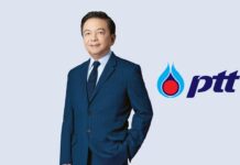 ดร.คงกระพัน เผยวิสัยทัศน์ พร้อมนำ ปตท. แข็งแรงร่วมกับสังคมไทยและเติบโตระดับโลก บนหลัก “ยั่งยืนอย่างสมดุล”