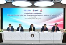 กลุ่ม ปตท. – มิตซูบิชิ มอเตอร์ส ศึกษาธุรกิจยานยนต์ไฟฟ้า ชูไทยเป็นศูนย์กลางผลิตและส่งออกป้อนตลาดต่างประเทศ