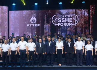 ปตท.สผ. จัดงานประชุม SSHE Forum 2024 ส่งเสริมวัฒนธรรมความปลอดภัยในการทำงาน