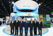 ปตท.สผ. ร่วมนำเสนอวิสัยทัศน์และนวัตกรรมในงาน Future Energy Asia 2024