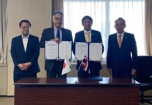 กฟผ. จับมือ IHI Corporationศึกษาพัฒนาการใช้ Biomass ที่โรงไฟฟ้าแม่เมาะ