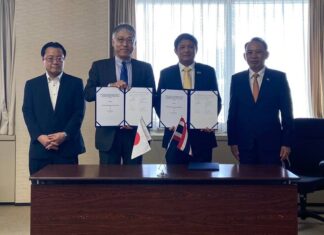 กฟผ. จับมือ IHI Corporationศึกษาพัฒนาการใช้ Biomass ที่โรงไฟฟ้าแม่เมาะ