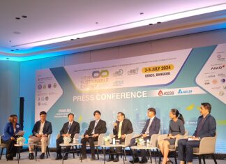 พพ. ปรับแผน EEP 2024 ตั้งเป้าลดความเข้มข้นการใช้พลังงาน 36% ในปี 2580 หนุนจัดงาน ASEAN Sustainable Energy Week 2024 (ASEW) 3-5 ก.ค. 2567