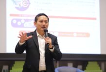 สนพ.เปิดไทม์ไลน์เวทีรับฟังความเห็นแผน PDP 2024 และแผนก๊าซ ระหว่าง 12-13 มิ.ย. 2567 ชี้ค่าไฟไม่เกิน 4 บาทต่อหน่วย