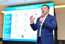 เปิดวิสัยทัศน์ CEO ใหม่ บริษัท GC ดันมาบตาพุดสู่ฮับปิโตรเคมีมูลค่าสูงในเอเชียตะวันออกเฉียงใต้