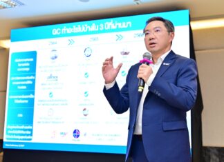 เปิดวิสัยทัศน์ CEO ใหม่ บริษัท GC ดันมาบตาพุดสู่ฮับปิโตรเคมีมูลค่าสูงในเอเชียตะวันออกเฉียงใต้