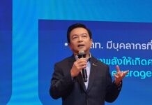 CEO ใหม่ ปตท. พร้อมรับนโยบายรัฐบาล หนุนไฮโดรเจนพลังงานสะอาดใช้ในประเทศ