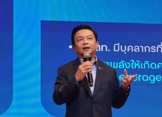 CEO ใหม่ ปตท. พร้อมรับนโยบายรัฐบาล หนุนไฮโดรเจนพลังงานสะอาดใช้ในประเทศ