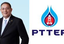 PTTEP invest in a large gas field in UAE
