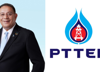 PTTEP invest in a large gas field in UAE