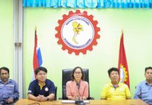 สหภาพฯ กฟผ. ออกแถลงการณ์ขอให้บรรจุโรงไฟฟ้าสุราษฎร์ธานี 1,400 เมกะวัตต์ ในแผน PDP 2024