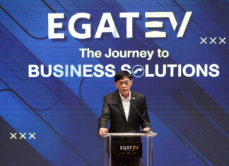 กฟผ. เปิดงาน EGAT EV the Journey to Business Solutions หนุนผู้ประกอบการเดินหน้าธุรกิจสถานีชาร์จรถ EV ในไทย ให้คำปรึกษาธุรกิจ EV ครบวงจร