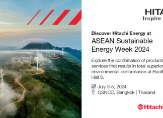 พบนวัตกรรมด้านพลังงานที่ยั่งยืนจาก ฮิตาชิ เอนเนอร์ยี่ ที่งาน ASEAN Sustainable Energy Week 2024 วันที่ 3-5 ก.ค. นี้