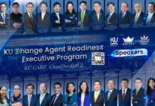 “ม.เกษตร” ต่อยอดหลักสูตร “KU CARE” รุ่น2 ยกระดับผู้บริหารระดับสูงขององค์กร สู่มาตรฐานอย่างยั่งยืน