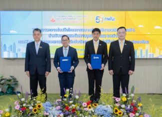 พพ. – กฟผ. ร่วมสร้างมาตรฐานฉลากแสดงประสิทธิภาพพลังงานของอาคารและโรงงานเบอร์ 5