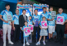 กรมทะเล จับมือ เชฟรอน เปิดตัวแอปพลิเคชั่น “Marine Warning” ระบบเตือนภัยท่องเที่ยวทางทะเล