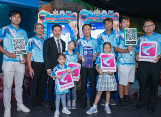 กรมทะเล จับมือ เชฟรอน เปิดตัวแอปพลิเคชั่น “Marine Warning” ระบบเตือนภัยท่องเที่ยวทางทะเล