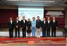 เปิดตัวโครงการตลาดคาร์บอนครัวเรือนภาคสมัครใจ นำคาร์บอนเครดิต แลกคะแนน The 1 ของเครือเซ็นทรัล