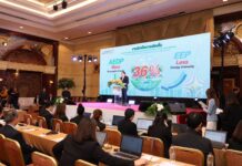 เปิดร่าง AEDP2024 หนุนไฟฟ้าจากพลังงานแสงอาทิตย์ แต่ลดบทบาทน้ำมันหลักเหลือเบนซิน E10 และดีเซล B7