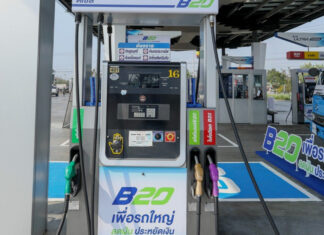 ปิดฉาก ดีเซล B20 ผู้ค้าน้ำมันเลิกจำหน่ายแล้ว เหลือเพียงดีเซล B7 เกรดเดียว