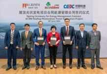 บี.กริม เพาเวอร์ ลงนามซื้อขายไฟฟ้ากับ “จงเช่อ รับเบอร์” ผู้ผลิตยางยักษ์ใหญ่ระดับโลก  ร่วมพัฒนาโครงการโซลาร์ รูฟท็อป ขนาดกำลังผลิต 35 เมกะวัตต์
