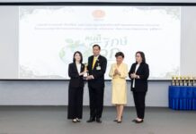 บี.กริม เพาเวอร์ คว้าโล่เกียรติยศ “คนดี รักษ์โลก” ประจำปี 2567