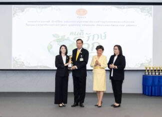 บี.กริม เพาเวอร์ คว้าโล่เกียรติยศ “คนดี รักษ์โลก” ประจำปี 2567