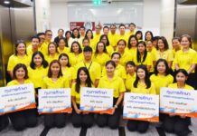 อธิบดีกรมธุรกิจพลังงานมอบทุนการศึกษาบุตรของสมาชิกสวัสดิการกรม ประจำปี 2567