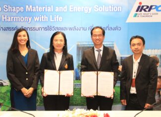 IRPC จับมือ ม.แม่ฟ้าหลวง ร่วมวิจัยพัฒนาวัสดุทางการแพทย์