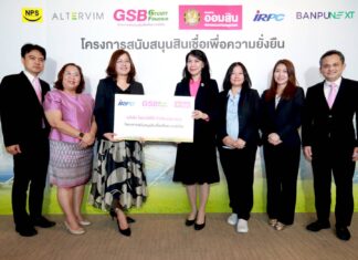 IRPC ได้รับการสนับสนุนสินเชื่อเพื่อความยั่งยืน สะท้อนความเชื่อมั่นด้าน ESG ของบริษัทฯ