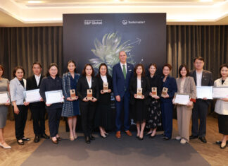 IRPC คว้ารางวัลความยั่งยืน Top 10% S&P Global Corporate Sustainability Assessment (CSA) Score 2023
