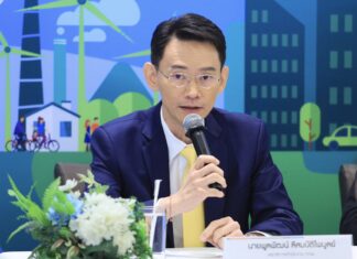 เลขาธิการสำนักงาน กกพ. คนใหม่ คาดกระบวนการจัดทำ Direct PPA เสร็จภายในปี 2567