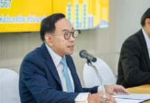 พพ. จ่อชง ครม. อนุมัติมาตรการลดหย่อนภาษีโซลาร์รูฟท็อป 9 หมื่นครัวเรือน คาดใช้จริง ก.ค. 2567