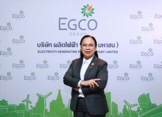 เปิดวิสัยทัศน์ “ดร.จิราพร ศิริคำ” กรรมการผู้จัดการใหญ่ หญิงคนแรกของ EGCO Group กับภารกิจขับเคลื่อนองค์กรให้เติบโตอย่างยั่งยืน