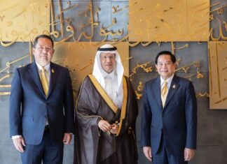 พีระพันธุ์ เยือนซาอุดีอาระเบีย ยกระดับความร่วมมือด้านพลังงาน ไทย-ซาอุฯ