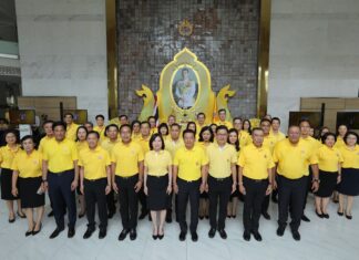 กลุ่ม ปตท. ผนึกพลังจงรักภักดี จัดกิจกรรมเฉลิมพระเกียรติพระบาทสมเด็จพระเจ้าอยู่หัว เนื่องในโอกาสพระราชพิธีมหามงคลเฉลิมพระชนมพรรษา 6 รอบ 28 กรกฎาคม 2567