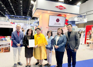 Dow นำเสนอนวัตกรรมรักษ์โลก ในงาน อว.แฟร์ เปิดมุมมองธุรกิจตอบเทรนด์สิ่งแวดล้อม หนุนผู้ประกอบการไทยโต